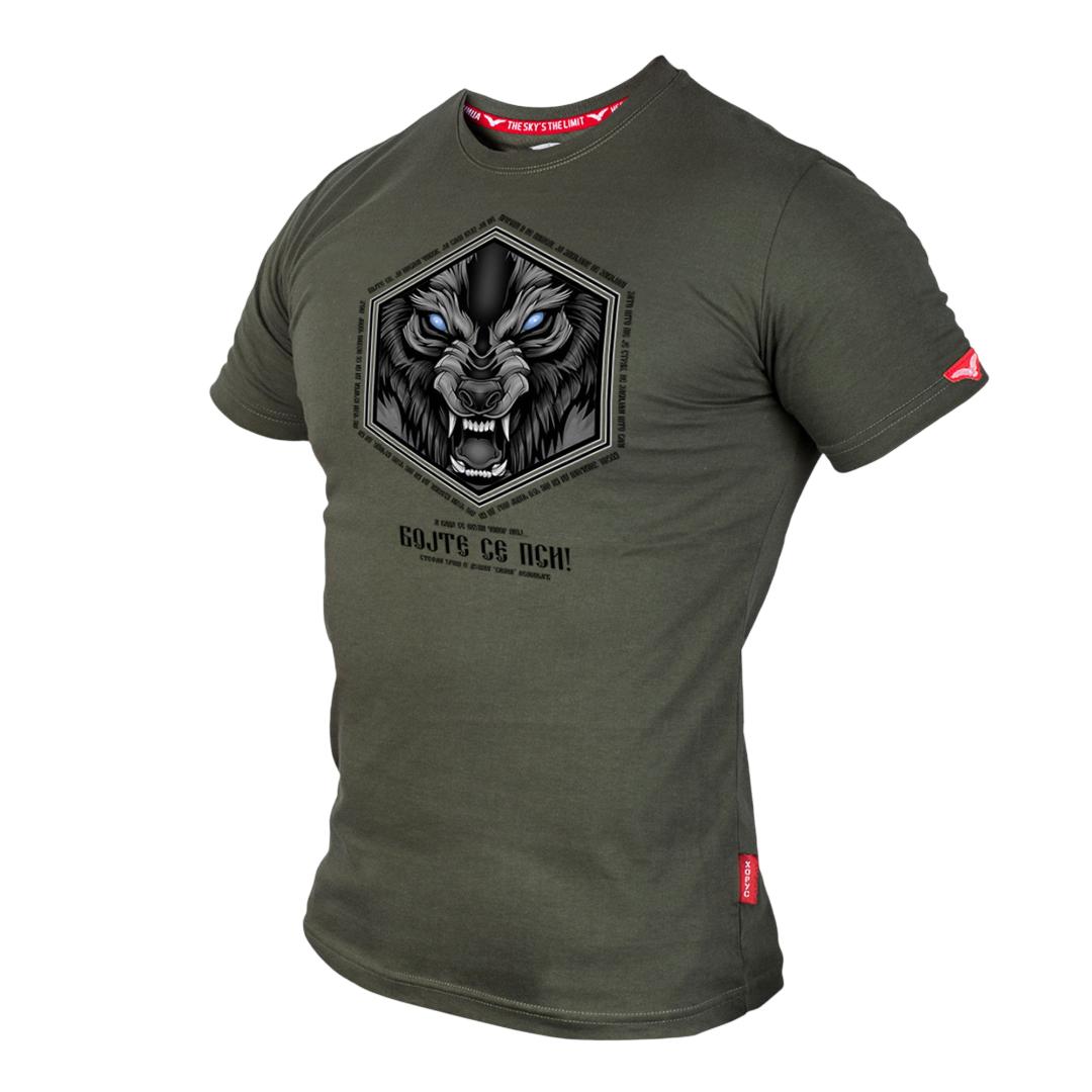 Majica HORUS bojte se psi - zelena