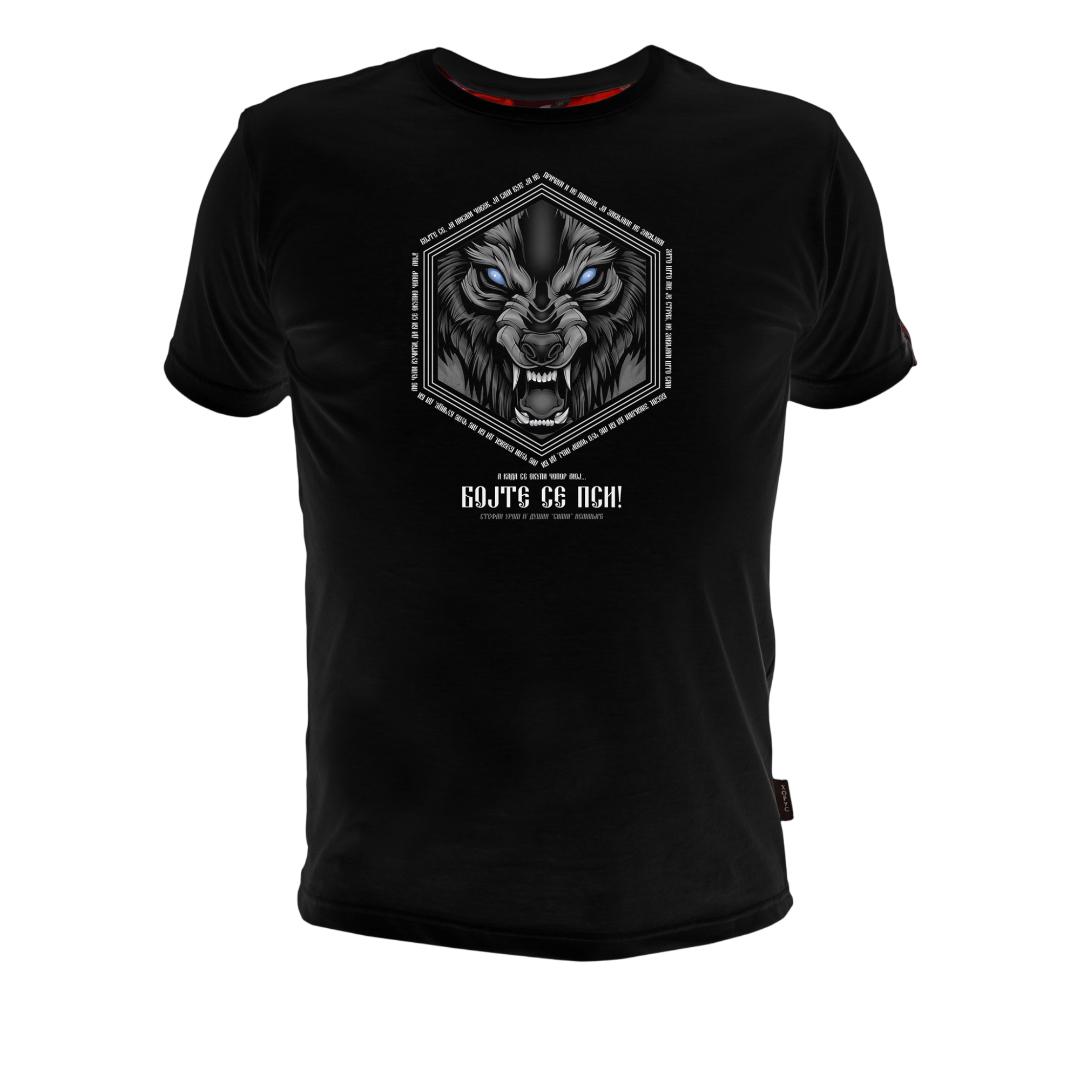 Majica HORUS bojte se psi - crna
