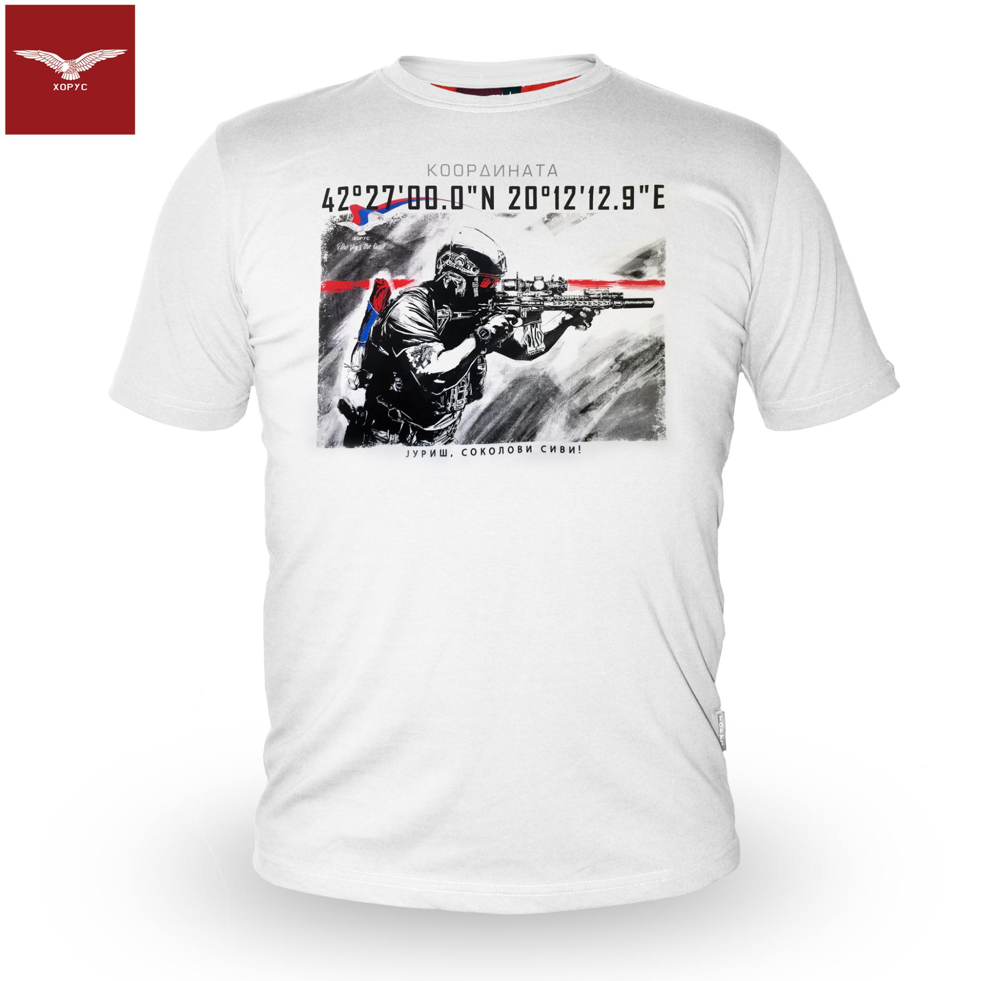 Majica HORUS Koordinata - bela
